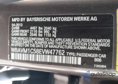 2014 BMW X1 Sdrive28I из США, поврежденный, VIN WBAVM1C58EVW47762